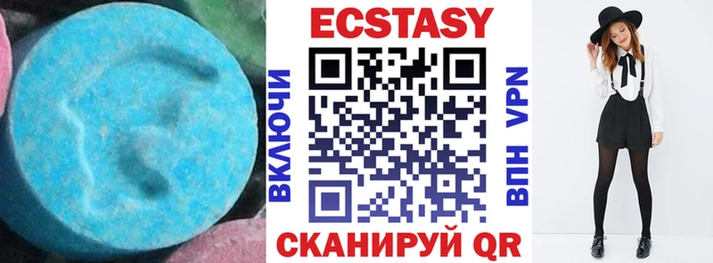 OMG как войти  Новотитаровская  Экстази таблы 