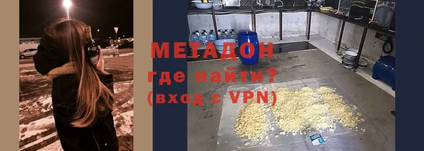 тгк Ростов