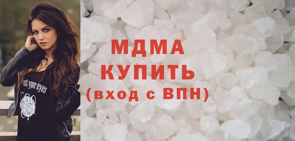 мдпв Белокуриха