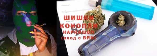 ALPHA-PVP Беломорск