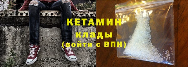индика Россошь