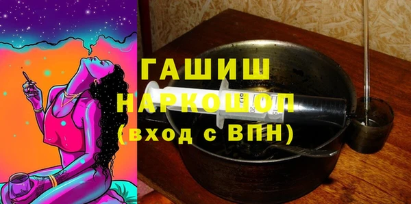 тгк Ростов