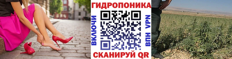 Марихуана SATIVA & INDICA  нарко площадка формула  Новотитаровская 